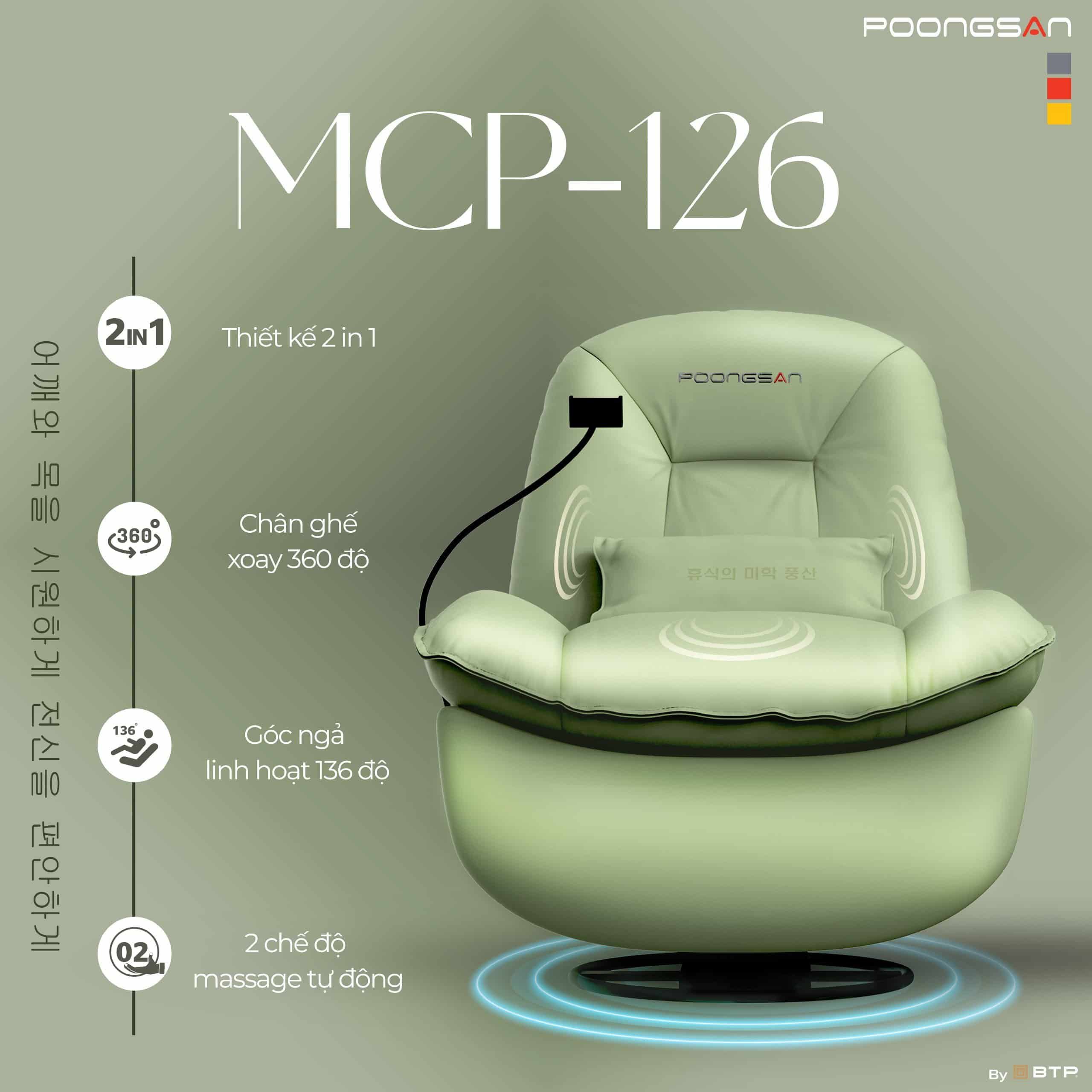 MCP-126 l&agrave; mẫu ghế massage sofa v&ocirc; c&ugrave;ng tiện nghi cho gia đ&igrave;nh